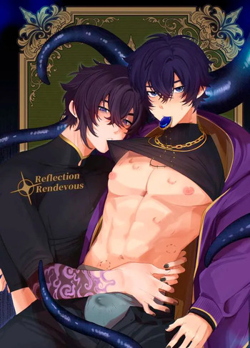 shoto Reflection Rendevous cover