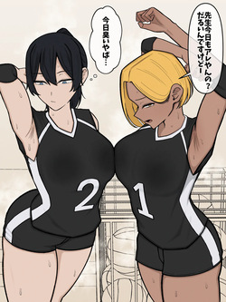 さはく