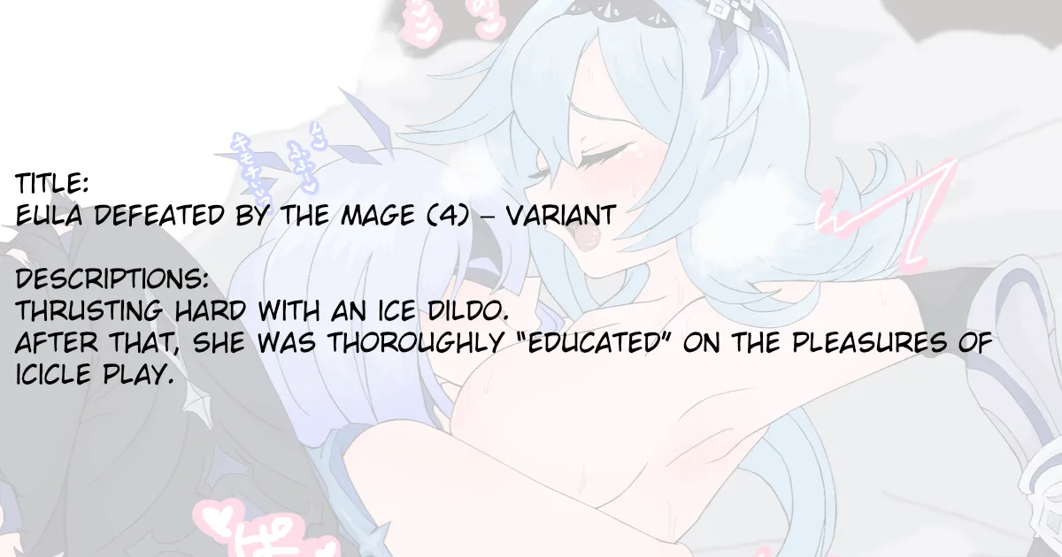 Eula Defeated by the Mage  – Variations page 2 full