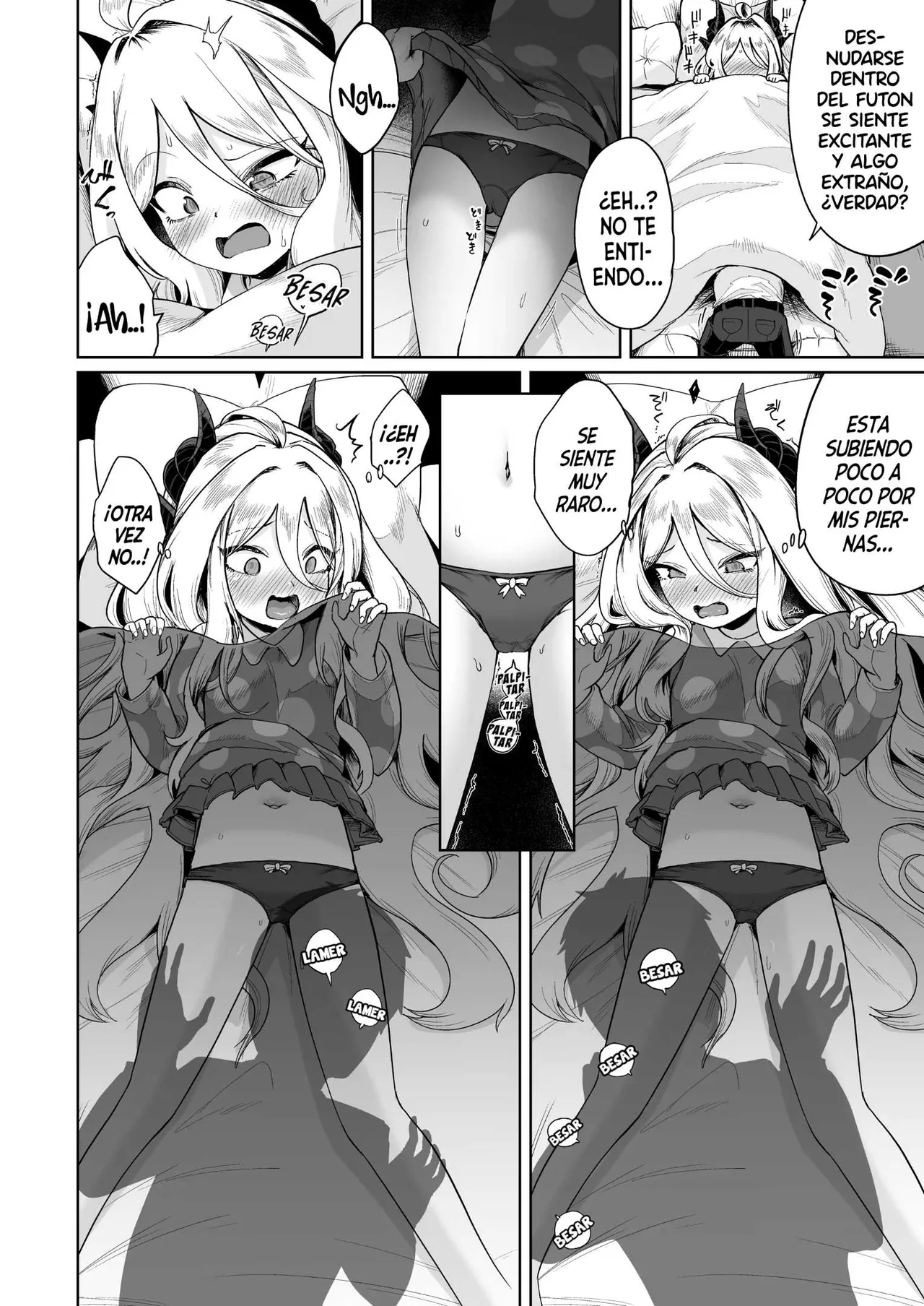 Otsukare Hina-chan | Descansa Hina-chan page 7 full