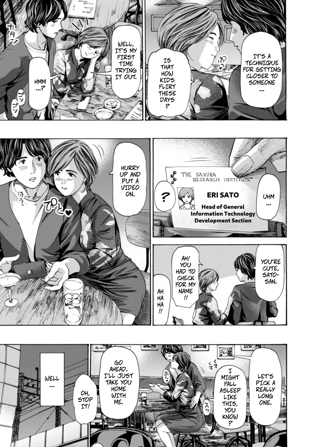 Am I Selfish? page 5 full