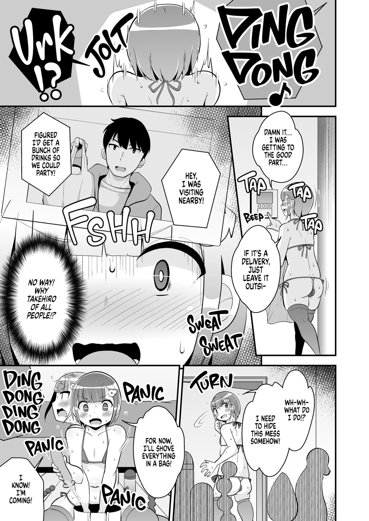 Ananie Kurui Mesu Danshi-chan Doukyuusei to Homo Shichau | I Got So Hooked on Masturbating With My Ass That I Had Gay Sex With My Classmate page 5 full