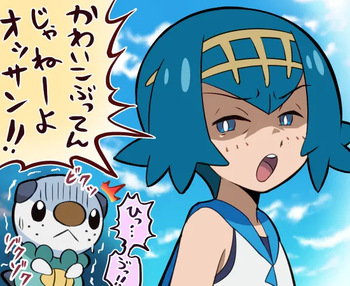 oshawott cover