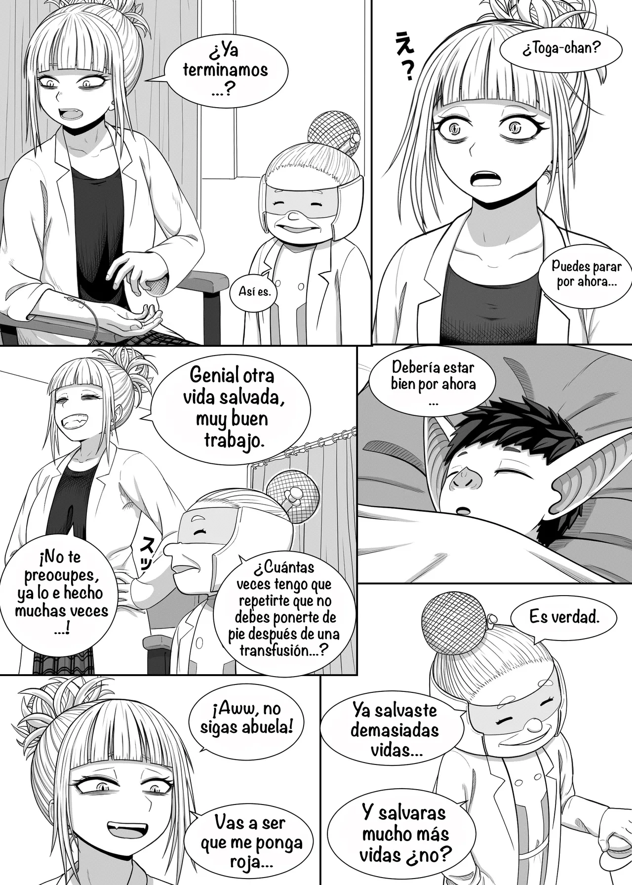 Watashi no Sekaiichi ︱ My cutest page 5 full