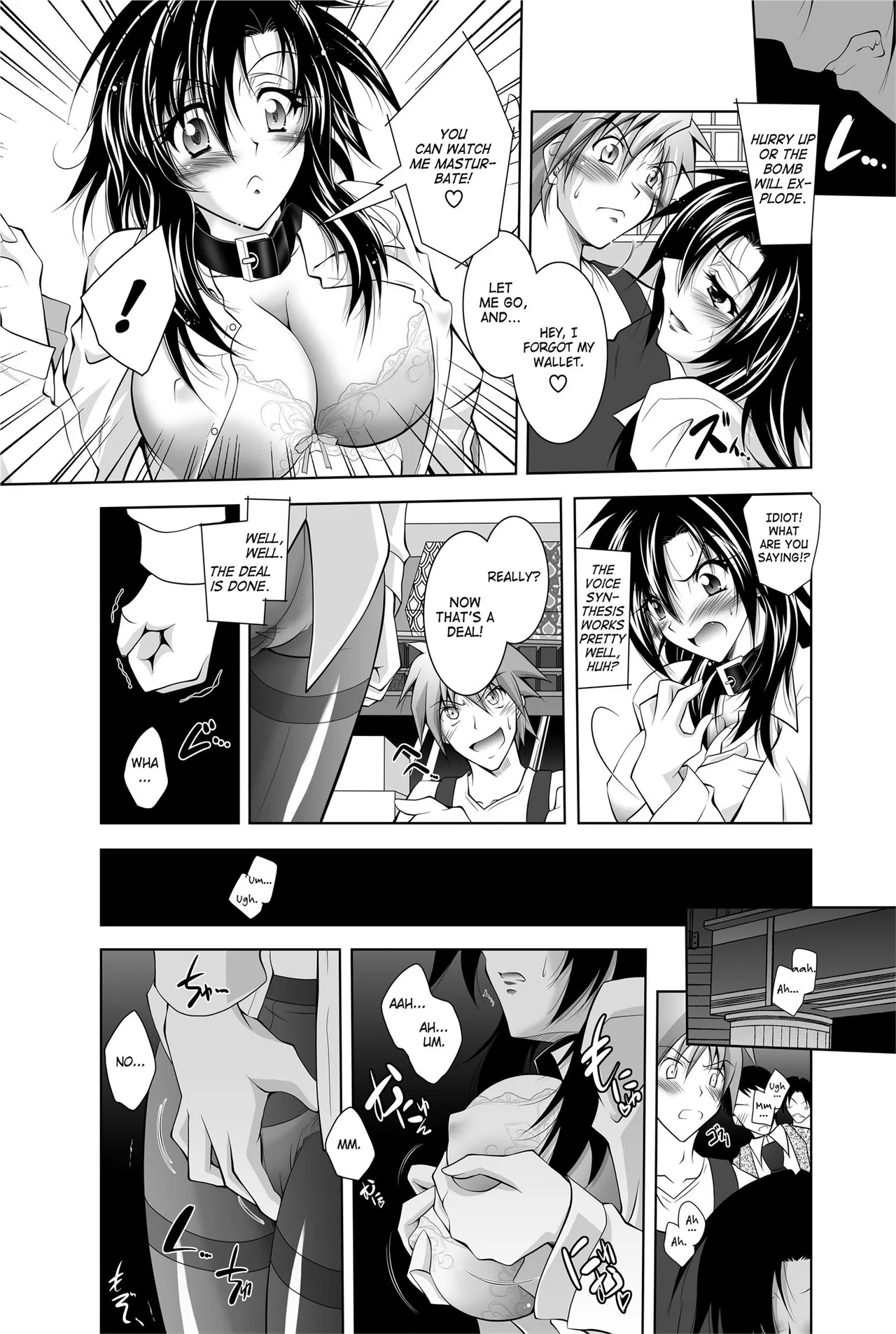 Totally Exposed page 10 full