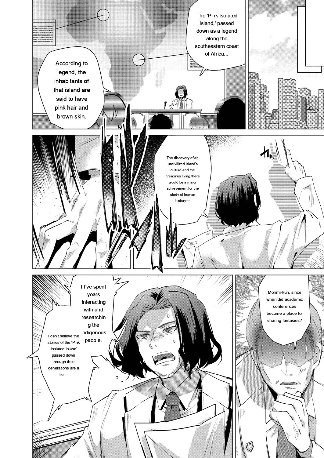 Kassyoku Musume no Harem Shima - Harem Island of Brown Girl page 4 full