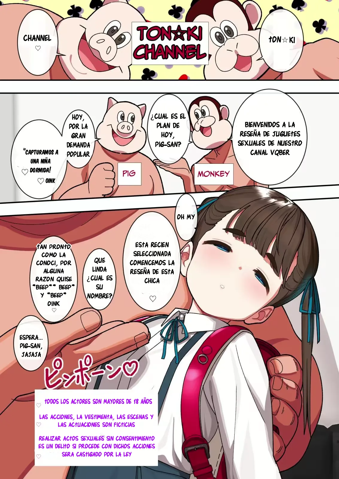 Atrapamos. a una niña dormida page 3 full