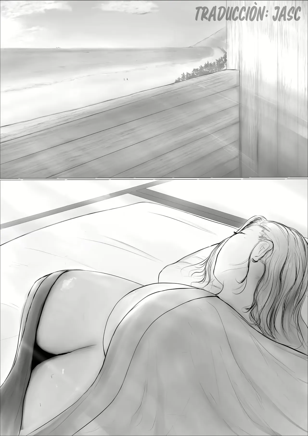 Koukan Monogatari 2 page 3 full