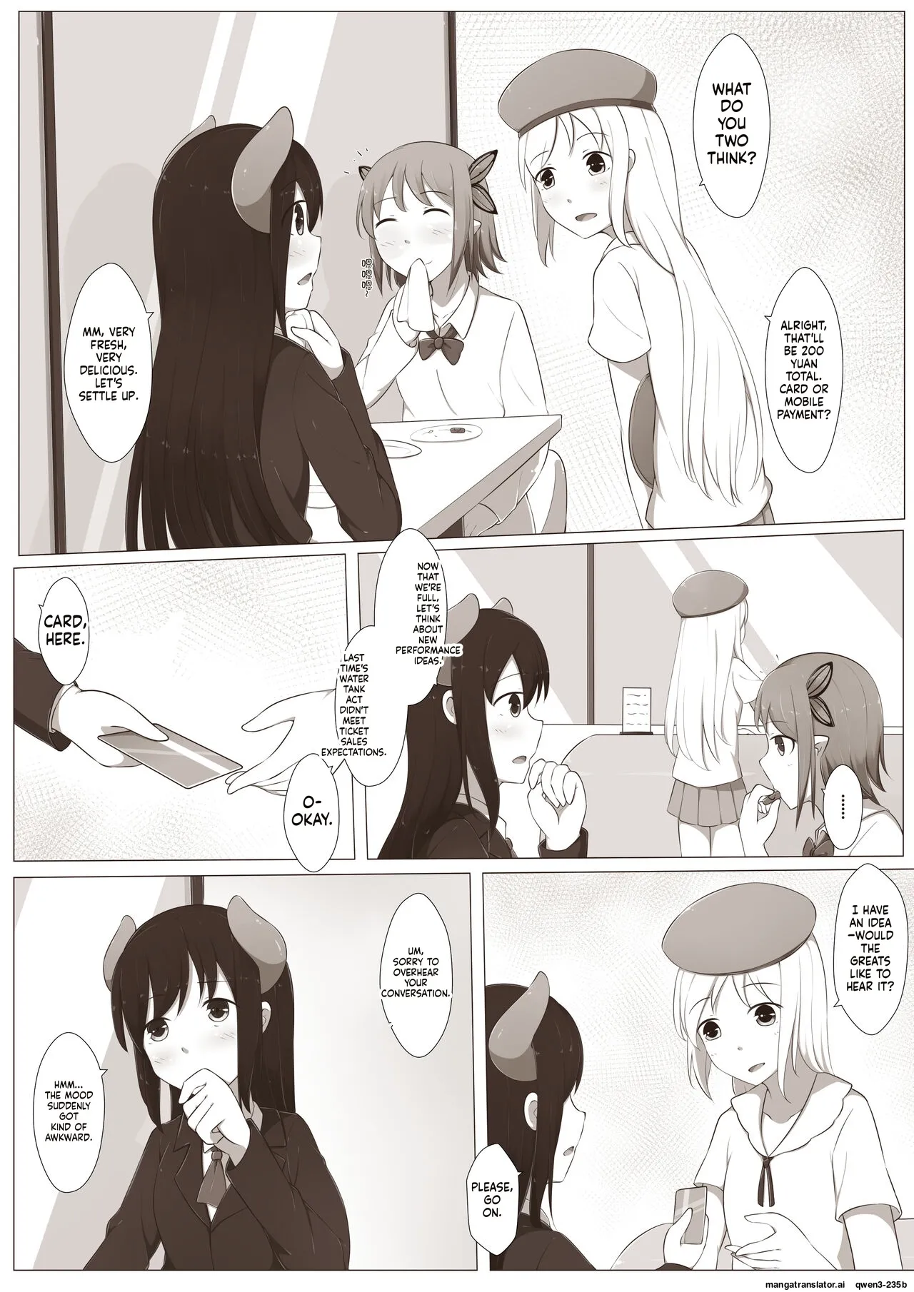 MagicA2 - 百合与巧克力 page 7 full