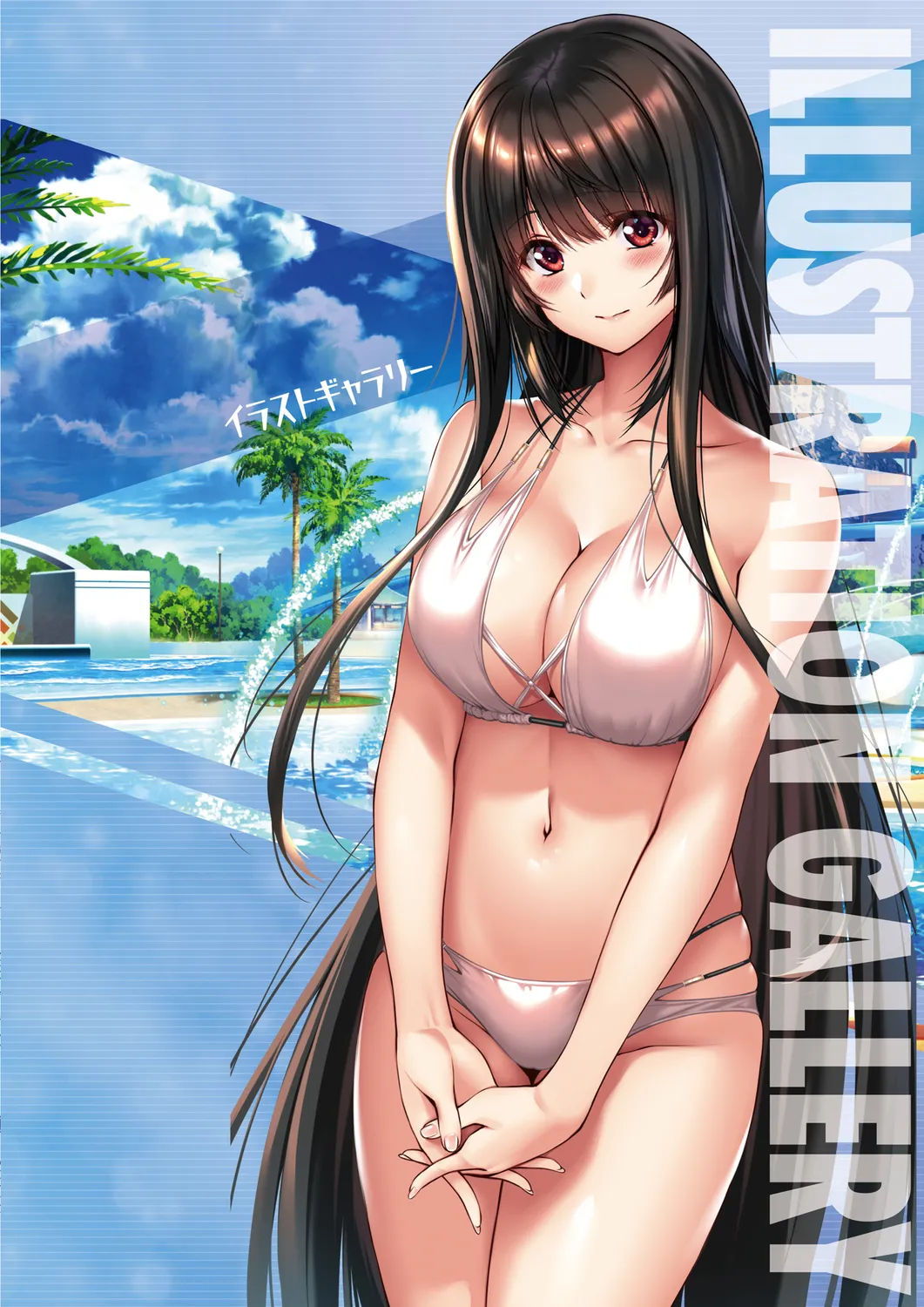 Amakano 2+ Visual Fan Book page 4 full