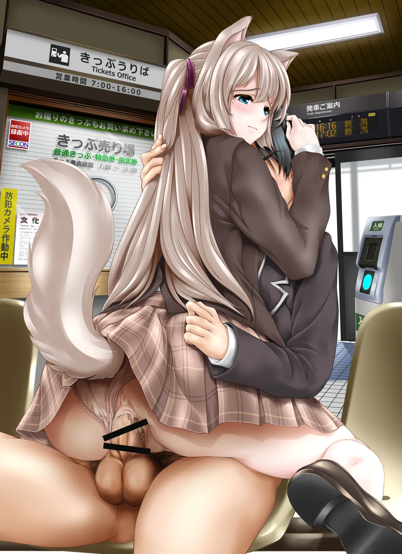 友屋勘九郎  2019-2021 page 5 full