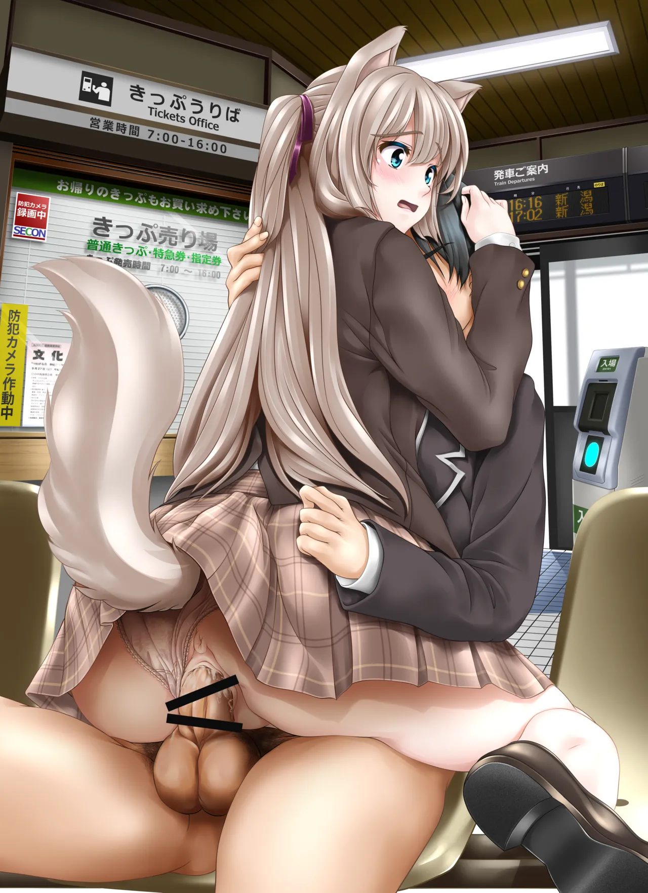 友屋勘九郎  2019-2021 page 8 full